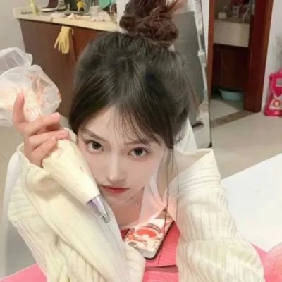 象牙塔